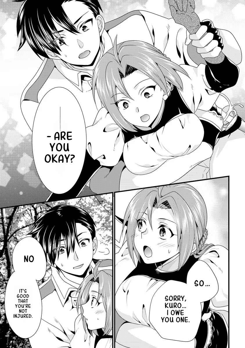 Page 12 Chapter 6 Tsuihou Sareta Akuyaku Reijou to Tensei Danshaku no Slow de Fushigi na Kekkon Seikatsu