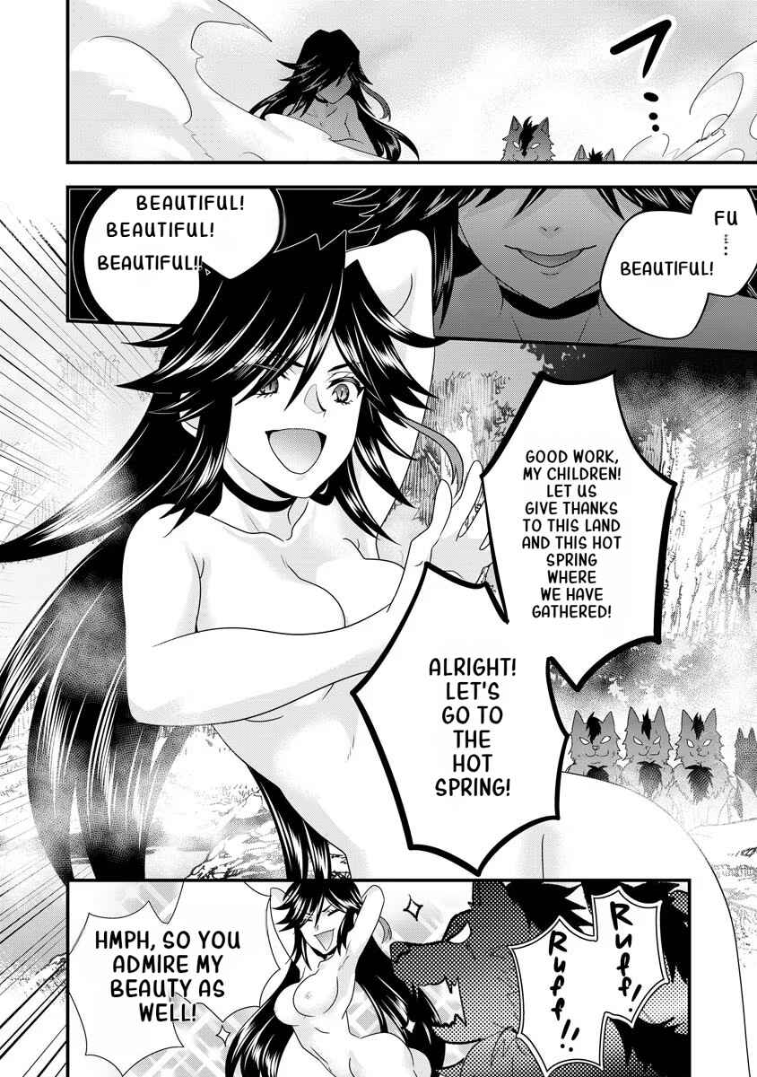 Page 17 Chapter 6 Tsuihou Sareta Akuyaku Reijou to Tensei Danshaku no Slow de Fushigi na Kekkon Seikatsu