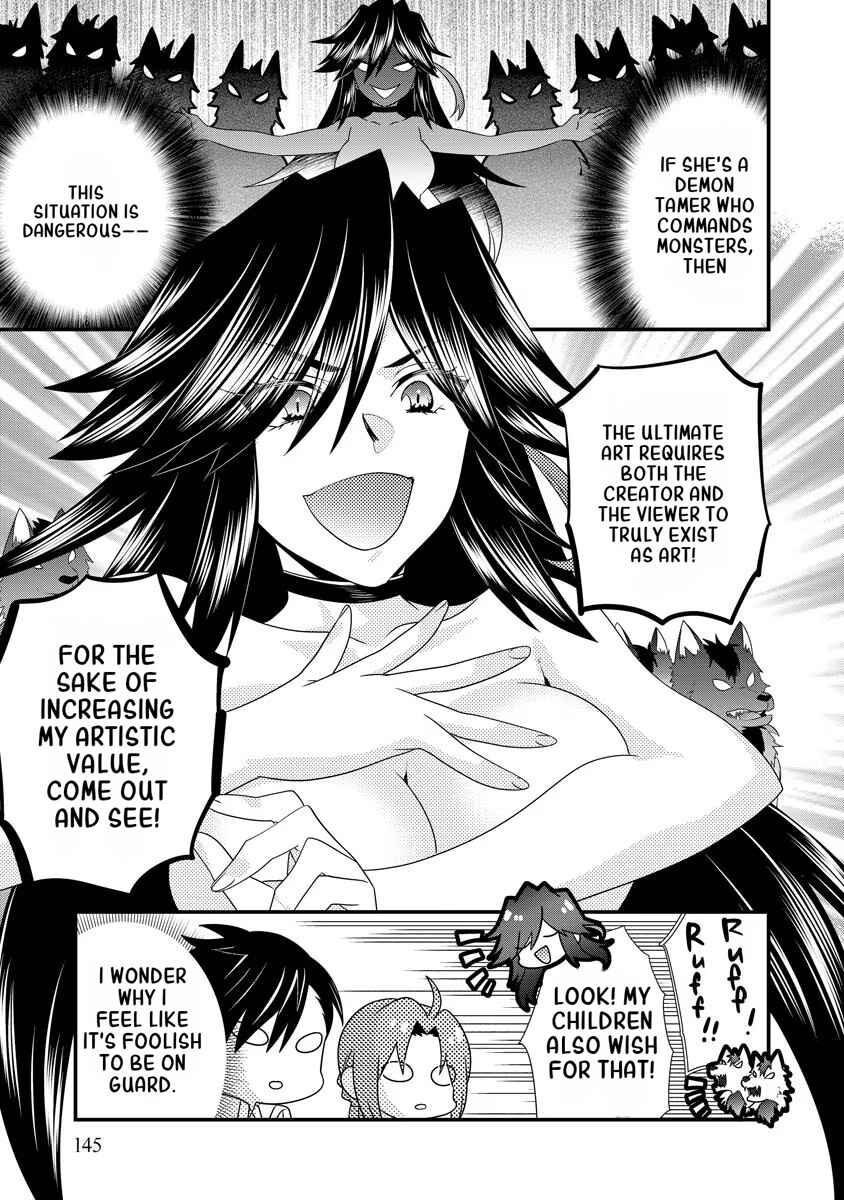 Page 20 Chapter 6 Tsuihou Sareta Akuyaku Reijou to Tensei Danshaku no Slow de Fushigi na Kekkon Seikatsu