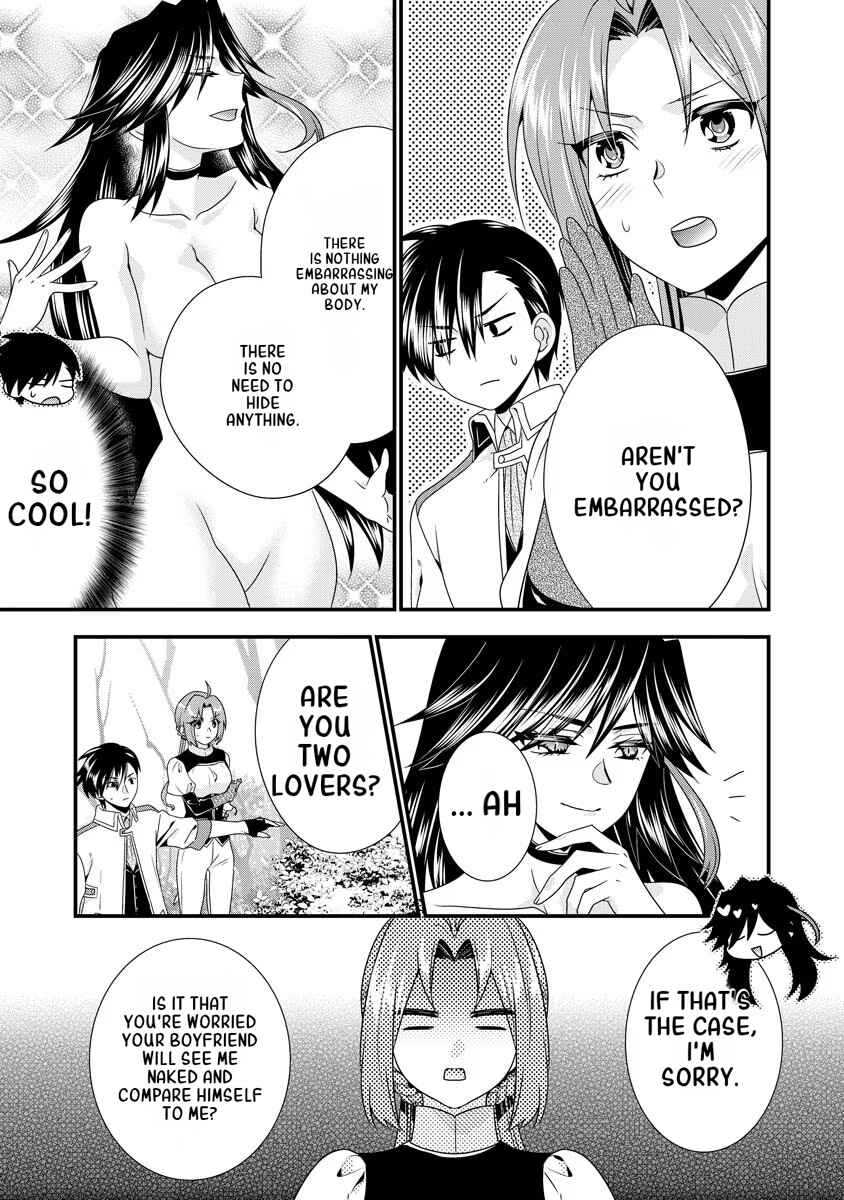Page 22 Chapter 6 Tsuihou Sareta Akuyaku Reijou to Tensei Danshaku no Slow de Fushigi na Kekkon Seikatsu