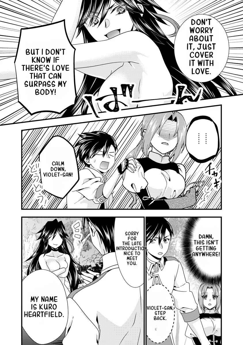 Page 23 Chapter 6 Tsuihou Sareta Akuyaku Reijou to Tensei Danshaku no Slow de Fushigi na Kekkon Seikatsu