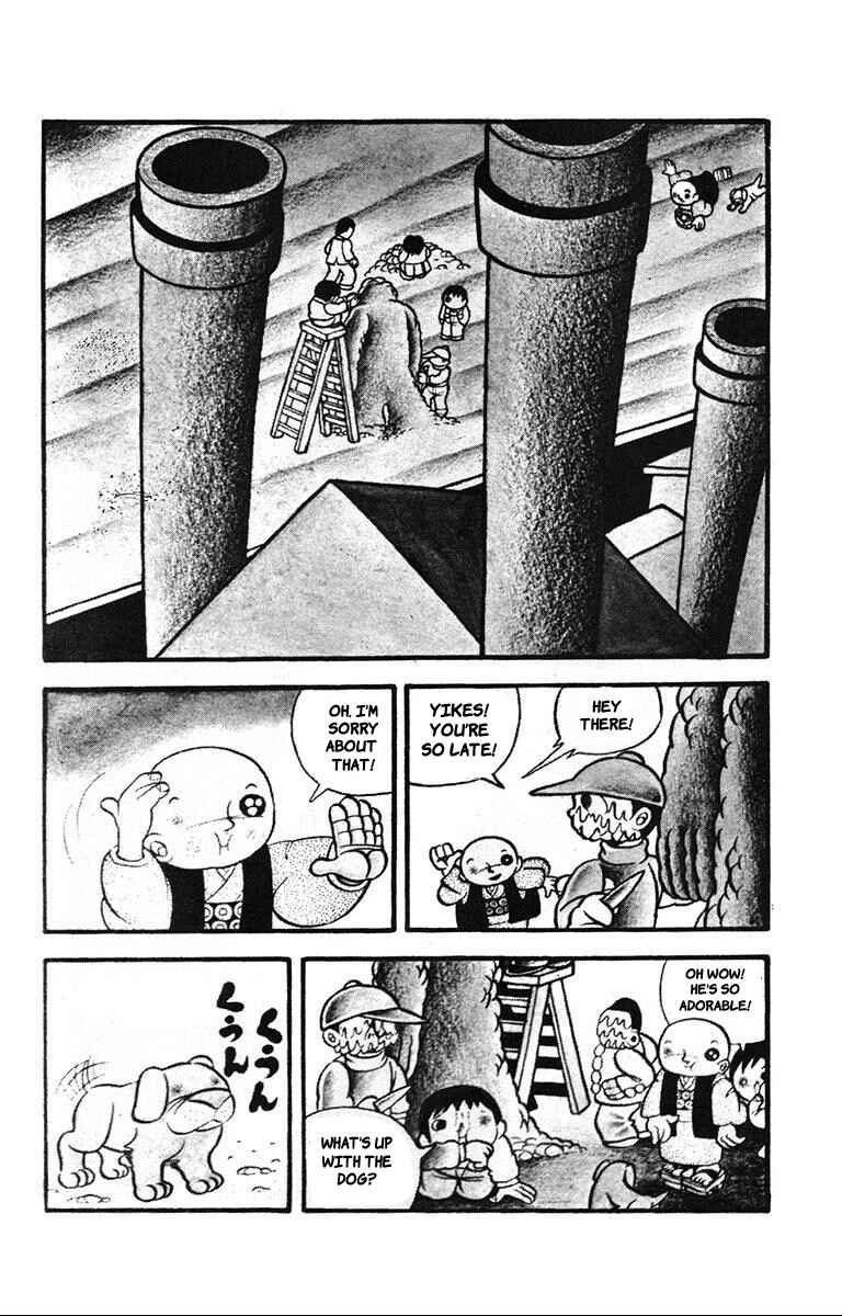 Page 11 Chapter 2 Hideshi Hinos Great Works