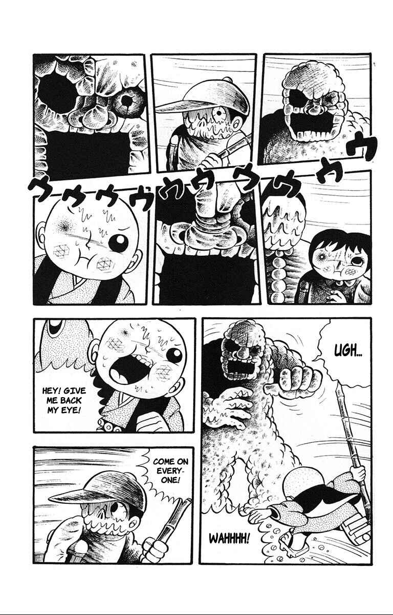 Page 20 Chapter 2 Hideshi Hinos Great Works
