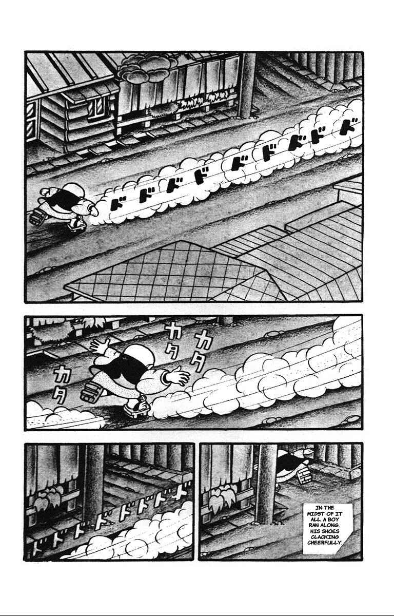 Page 5 Chapter 2 Hideshi Hinos Great Works