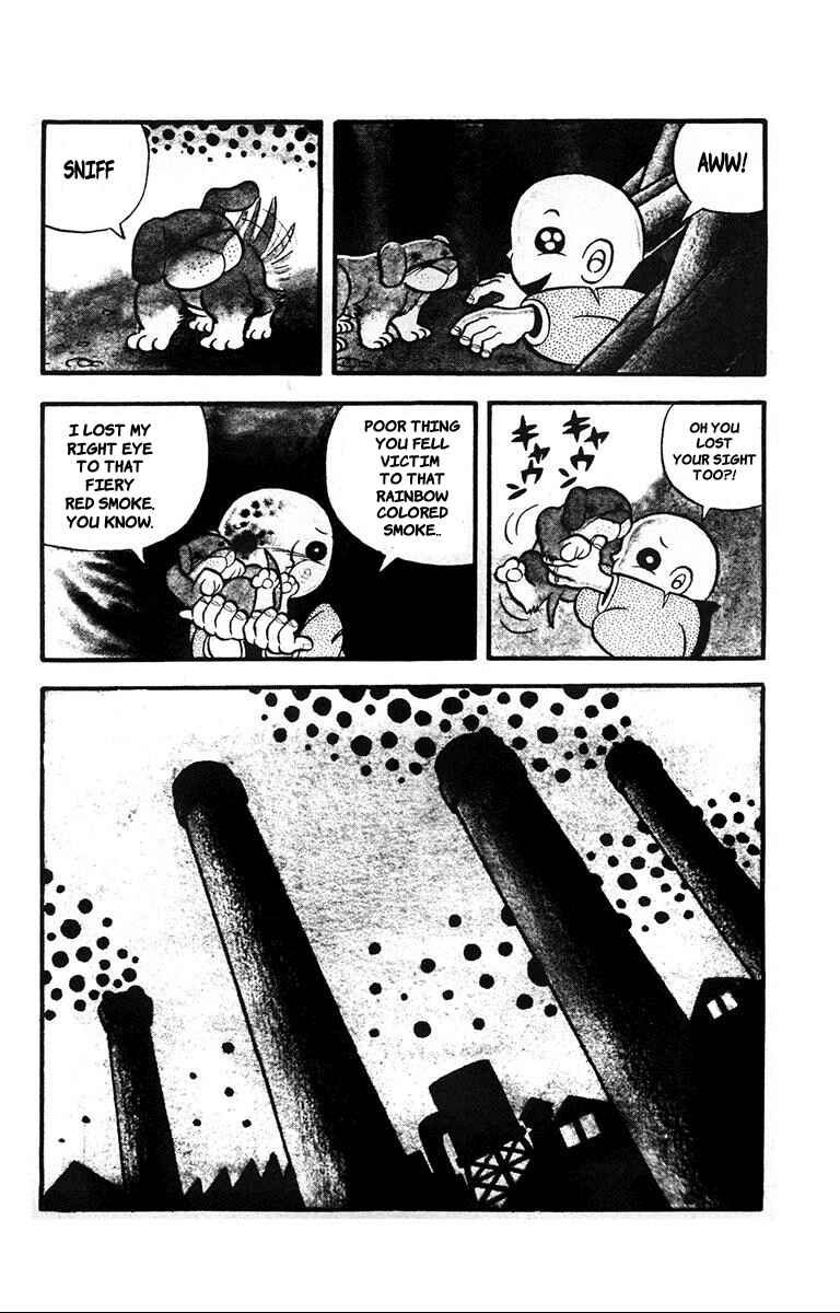 Page 7 Chapter 2 Hideshi Hinos Great Works