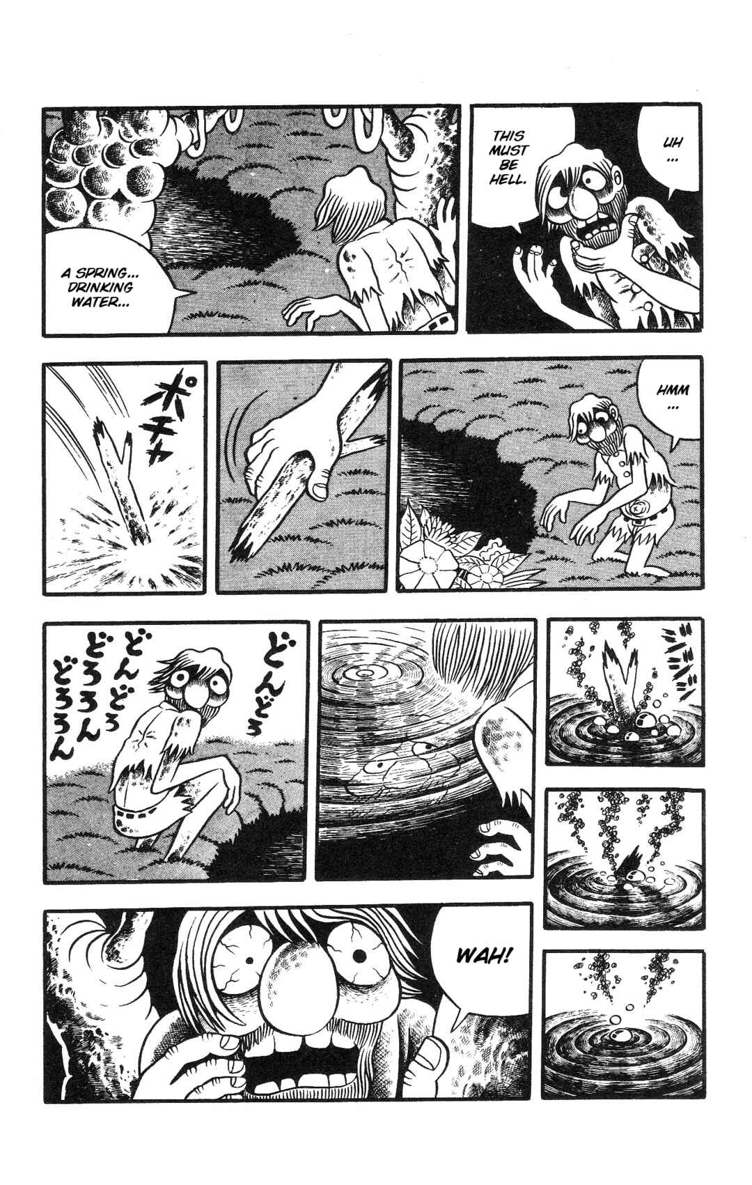 Page 10 Chapter 4 Hideshi Hinos Great Works