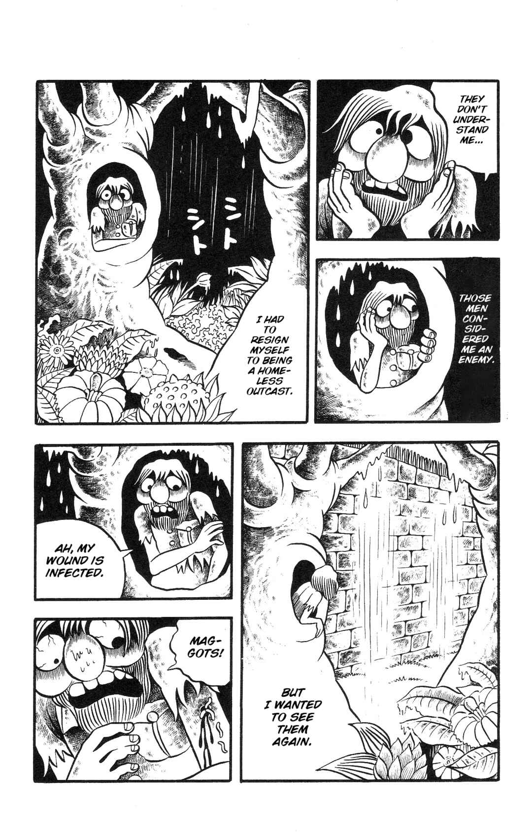 Page 14 Chapter 4 Hideshi Hinos Great Works
