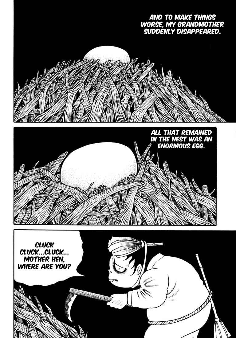 Page 103 Chapter 5 Hideshi Hinos Great Works