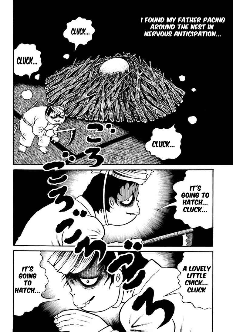 Page 107 Chapter 5 Hideshi Hinos Great Works