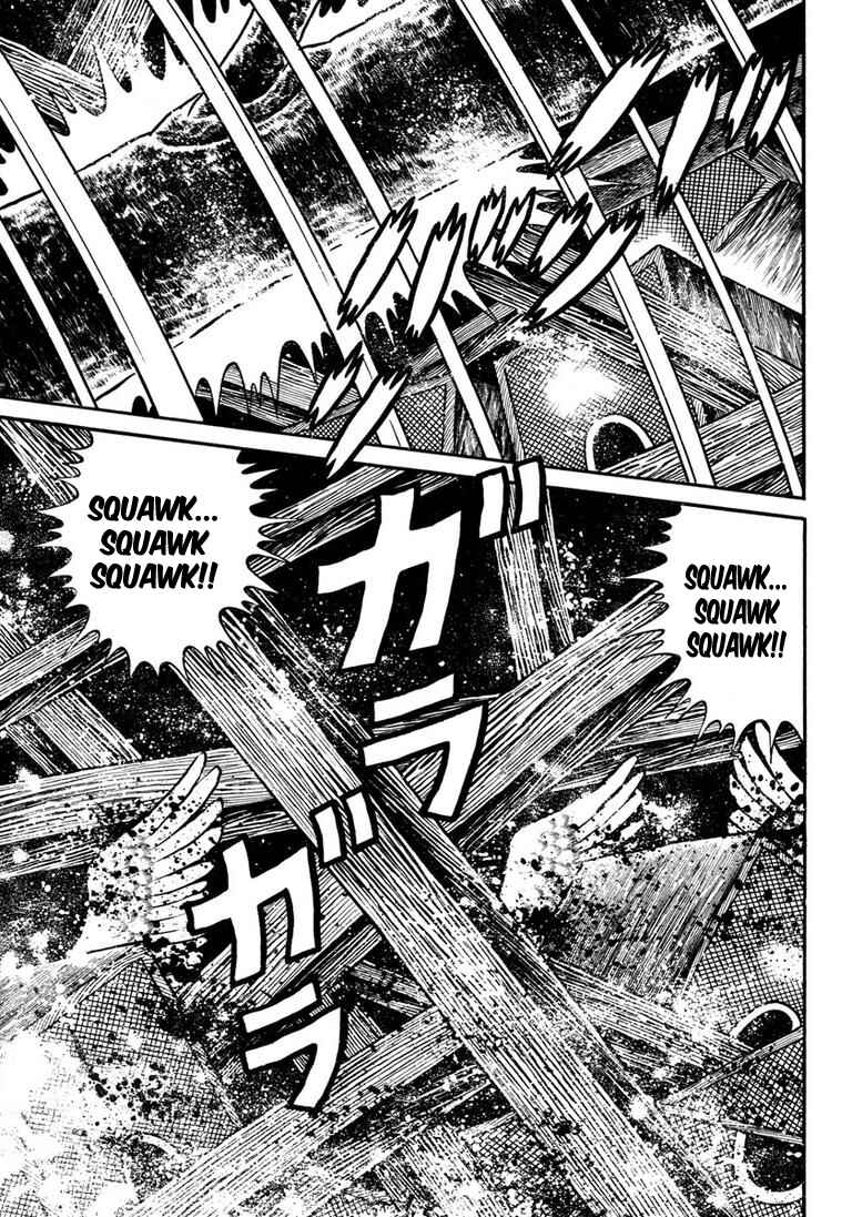 Page 114 Chapter 5 Hideshi Hinos Great Works