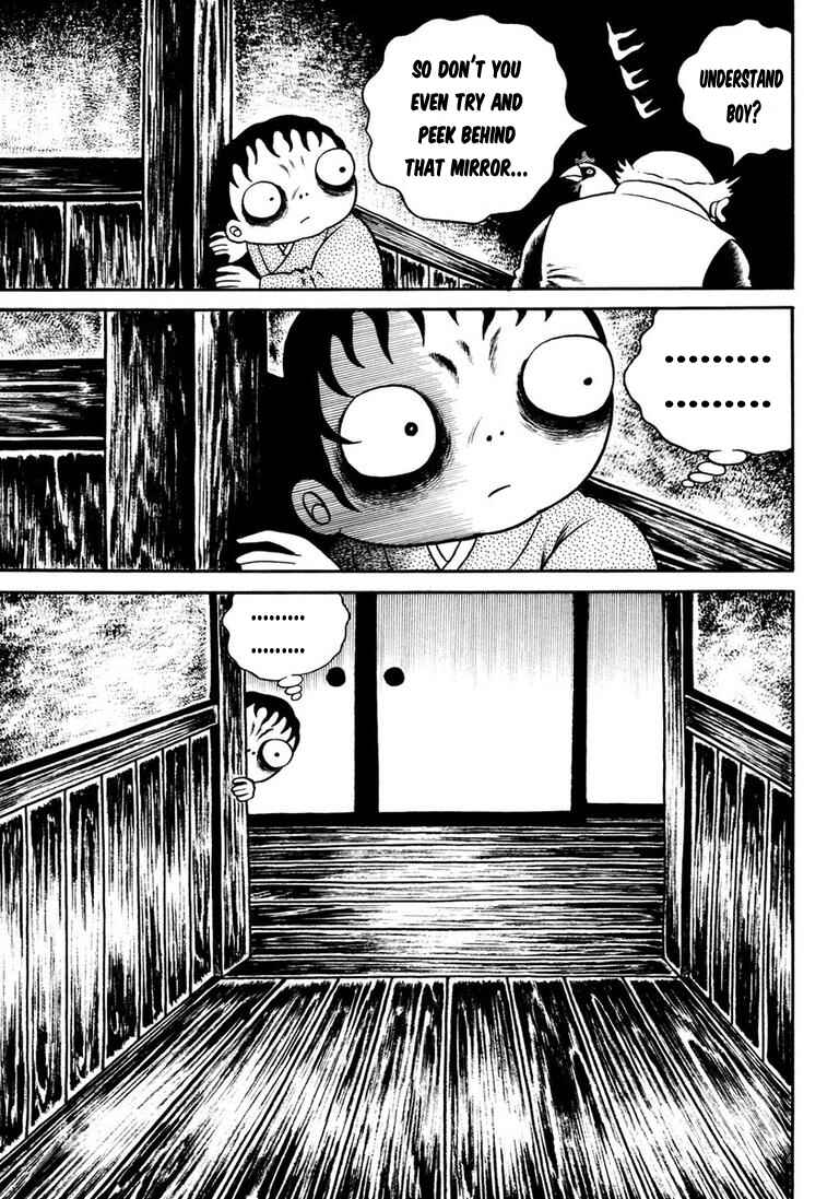 Page 13 Chapter 5 Hideshi Hinos Great Works