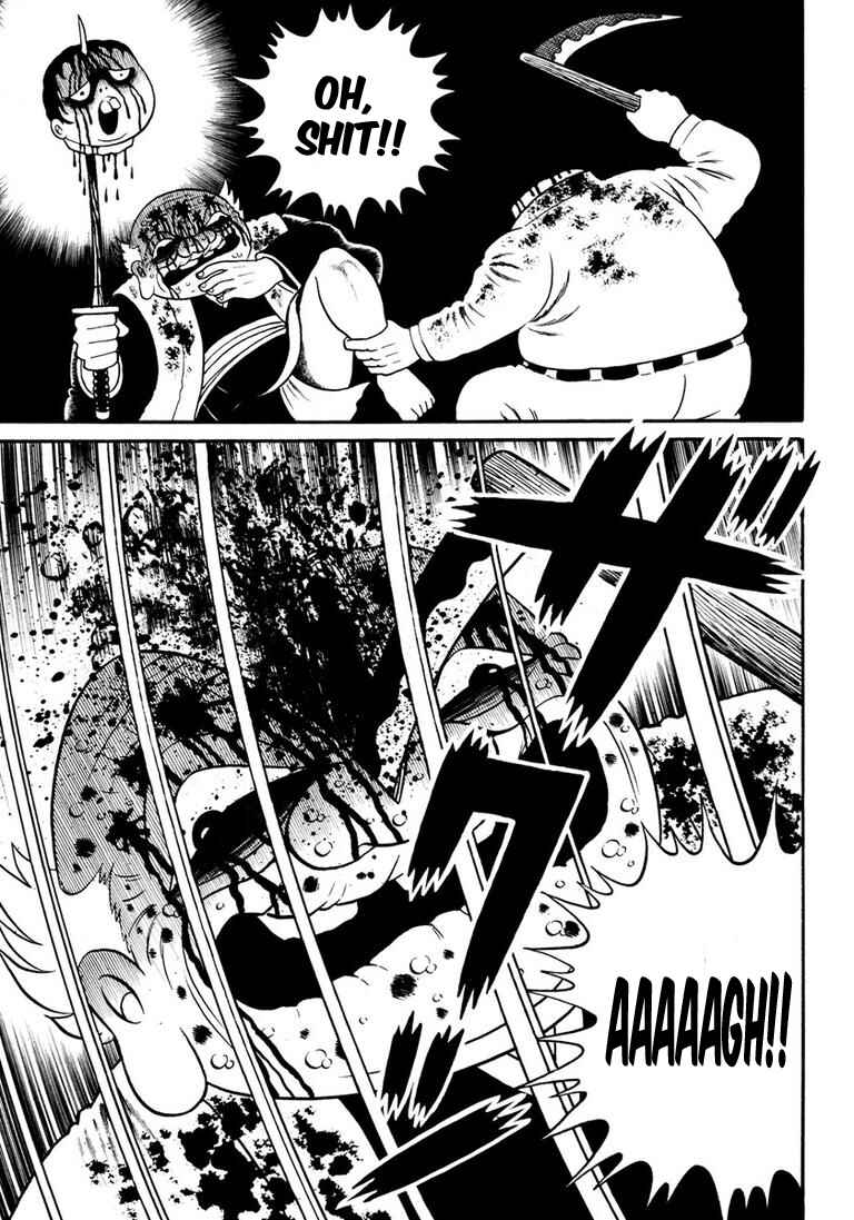 Page 136 Chapter 5 Hideshi Hinos Great Works