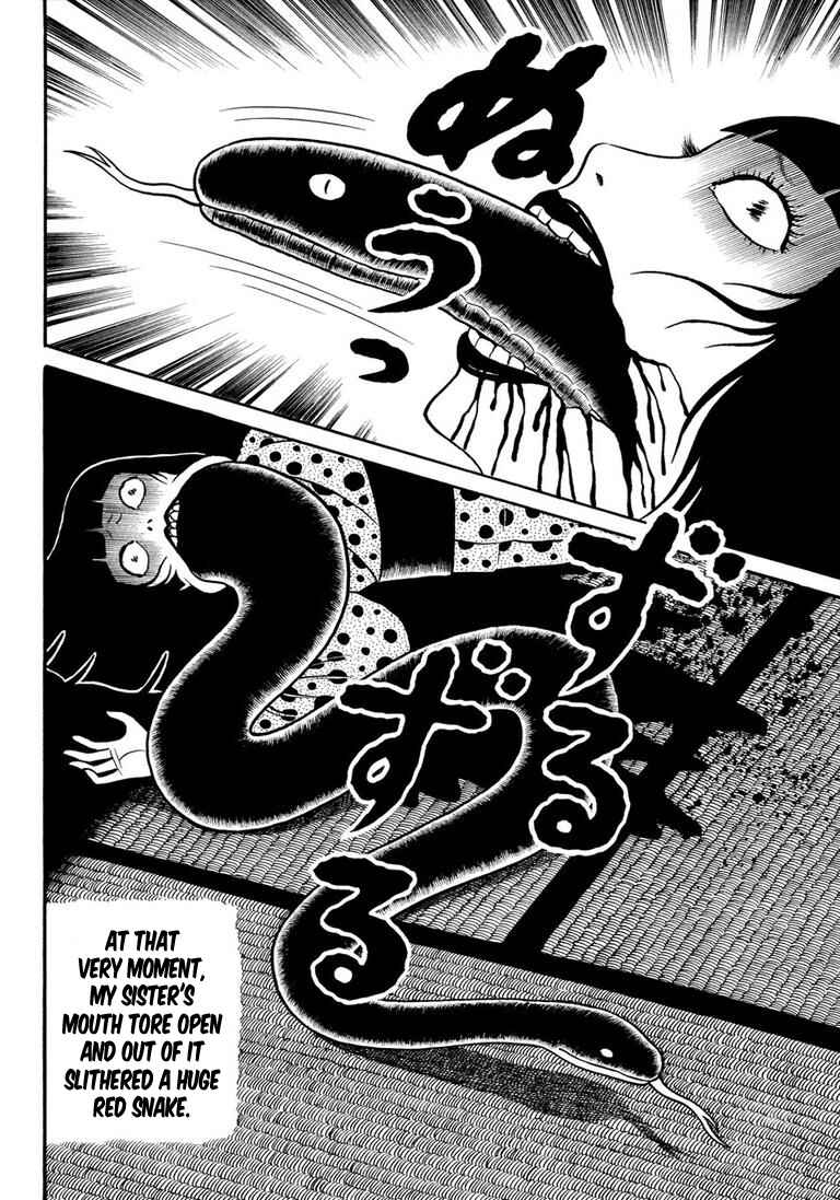 Page 141 Chapter 5 Hideshi Hinos Great Works