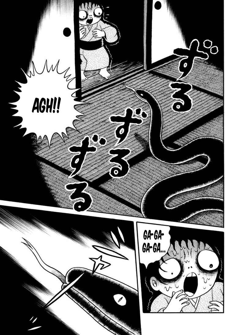 Page 142 Chapter 5 Hideshi Hinos Great Works