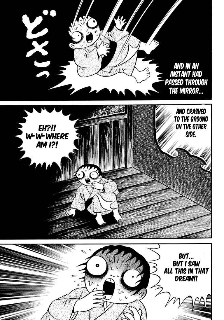 Page 146 Chapter 5 Hideshi Hinos Great Works