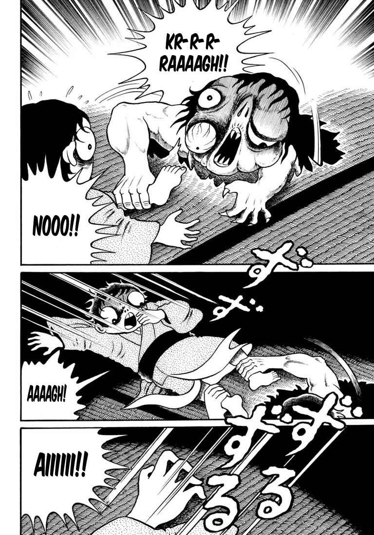 Page 163 Chapter 5 Hideshi Hinos Great Works