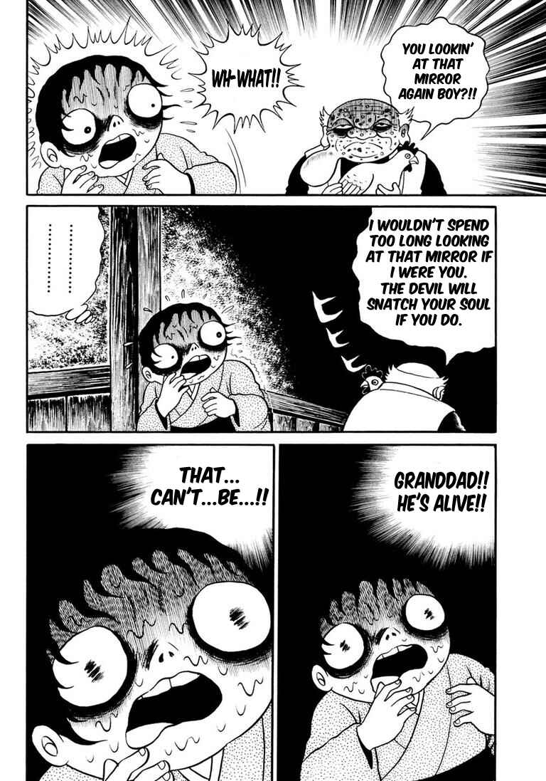 Page 173 Chapter 5 Hideshi Hinos Great Works