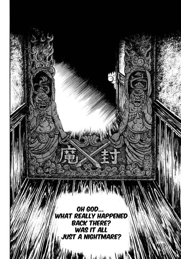 Page 179 Chapter 5 Hideshi Hinos Great Works