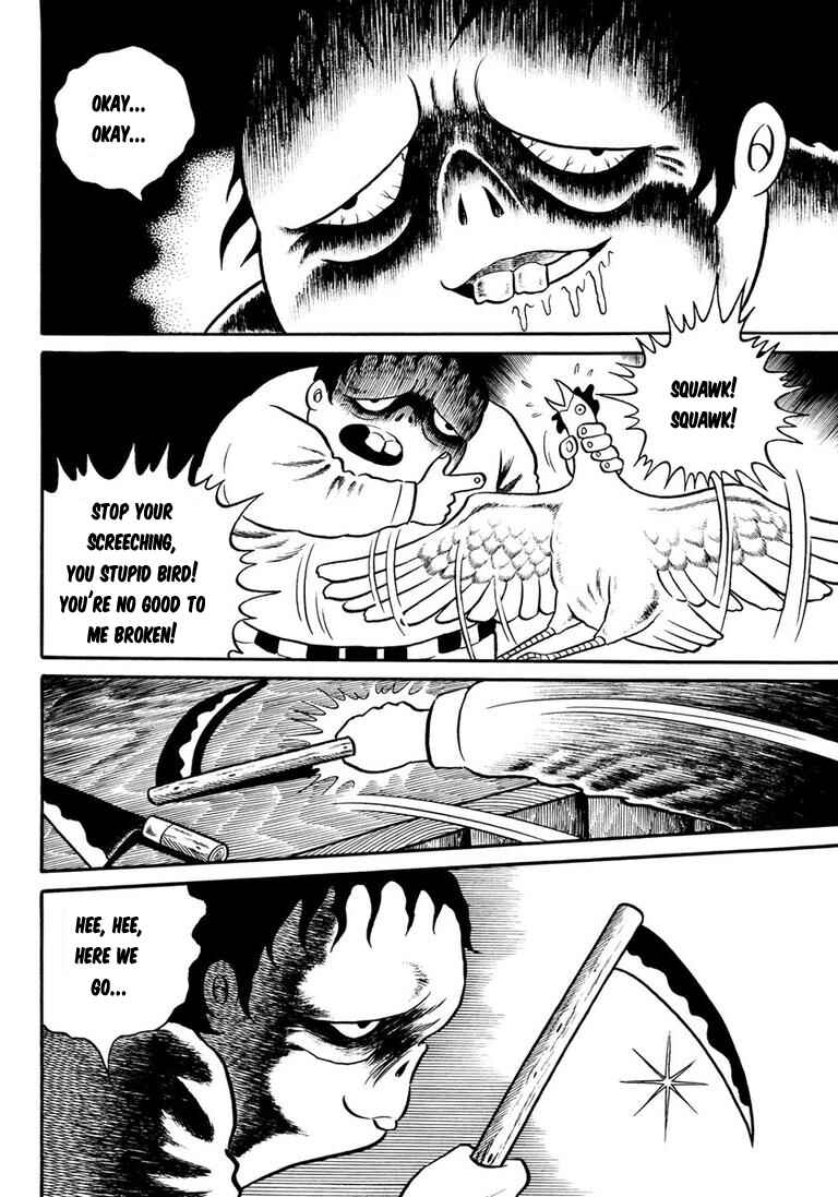 Page 20 Chapter 5 Hideshi Hinos Great Works