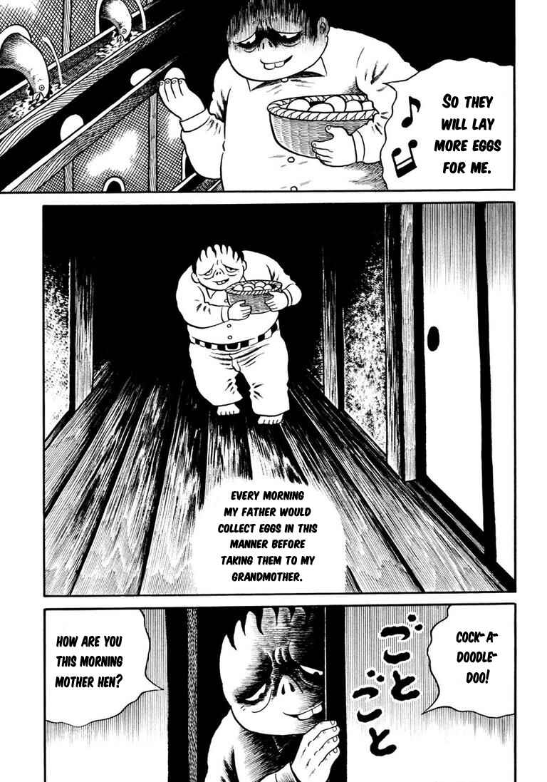 Page 23 Chapter 5 Hideshi Hinos Great Works