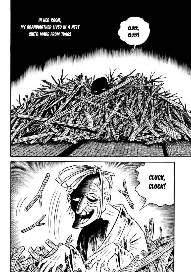 Page 24 Chapter 5 Hideshi Hinos Great Works