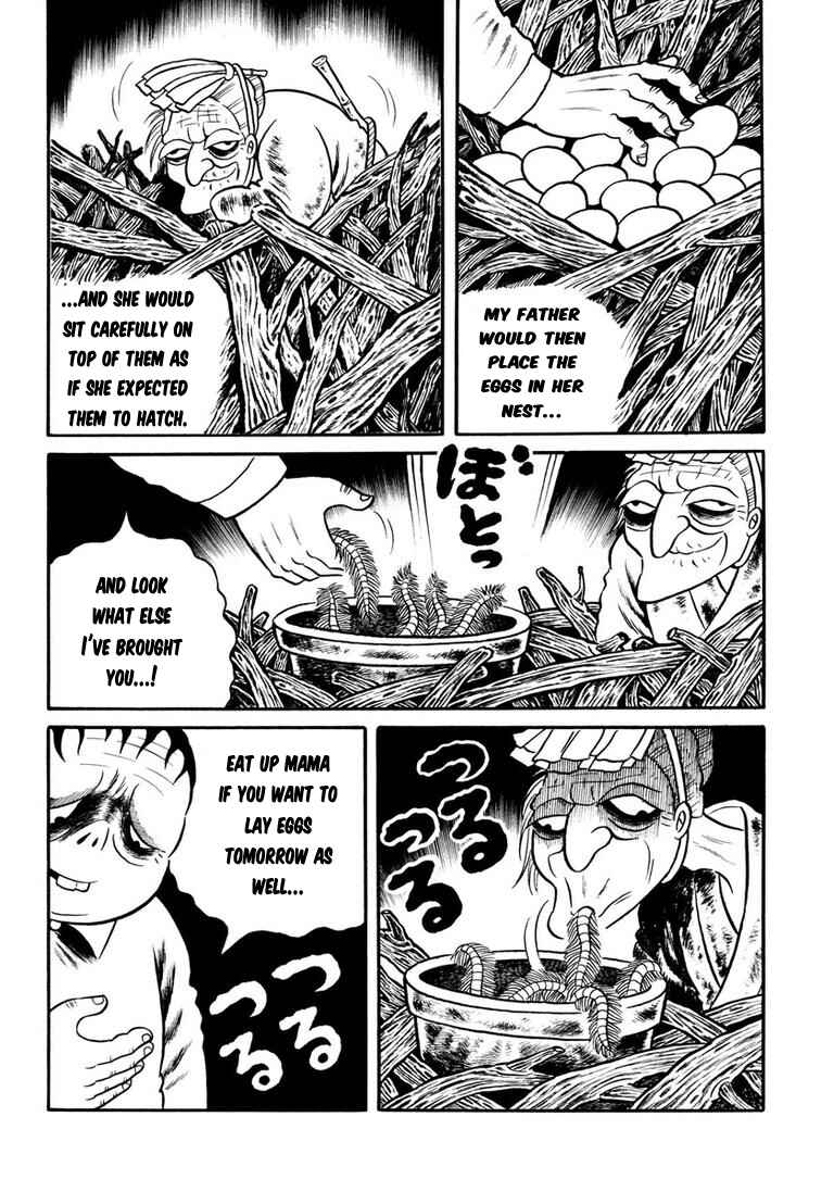 Page 26 Chapter 5 Hideshi Hinos Great Works