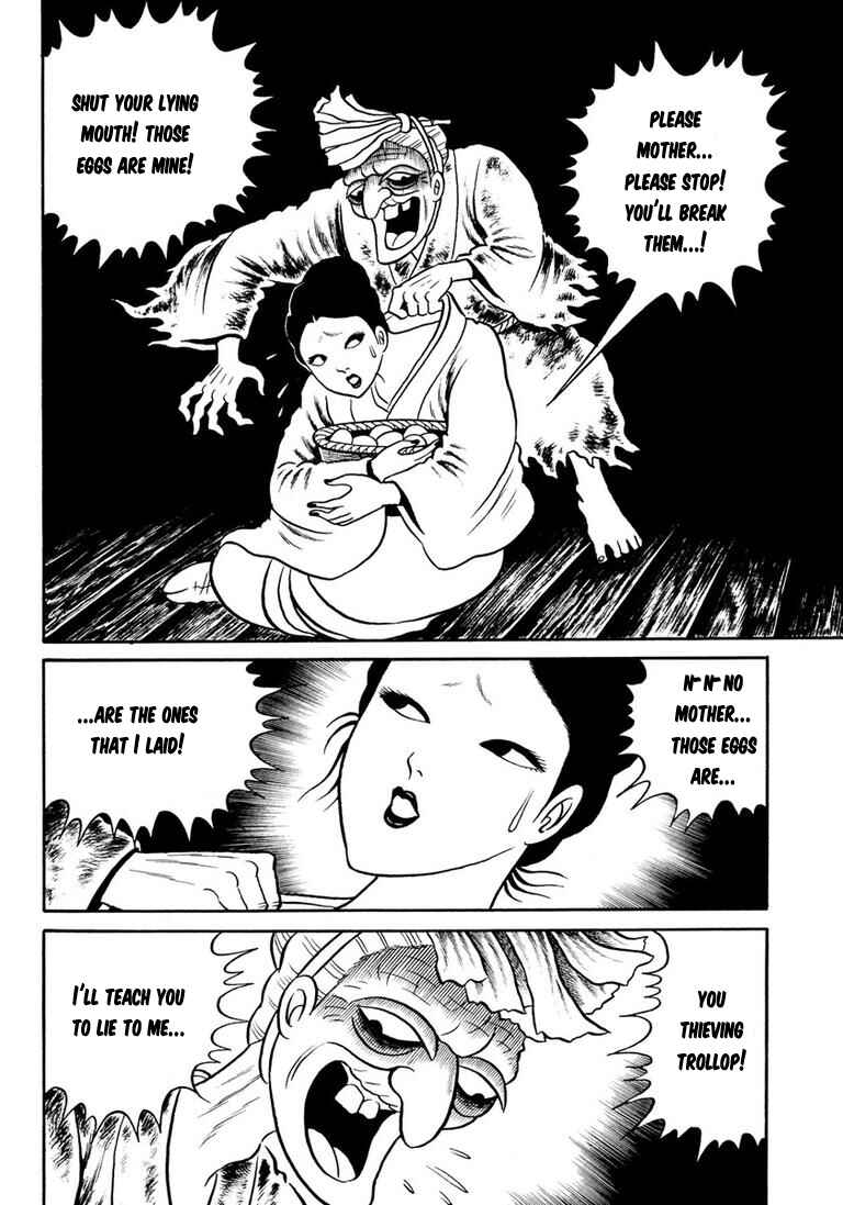 Page 30 Chapter 5 Hideshi Hinos Great Works