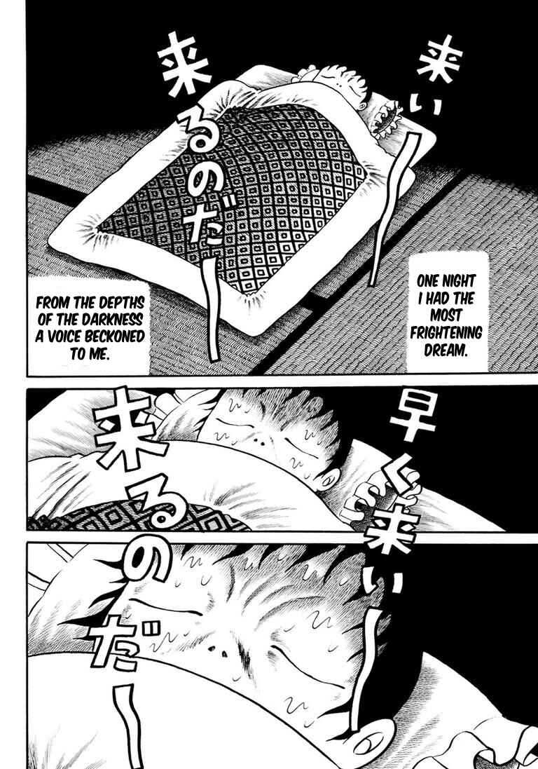 Page 46 Chapter 5 Hideshi Hinos Great Works