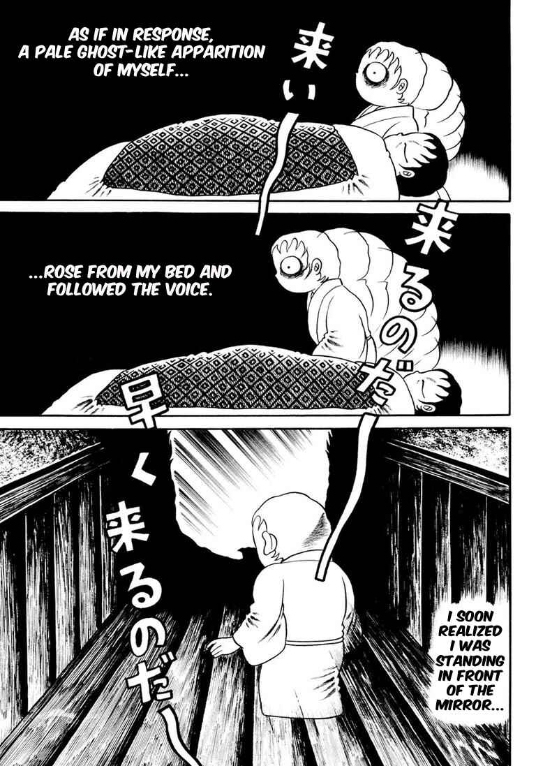 Page 47 Chapter 5 Hideshi Hinos Great Works