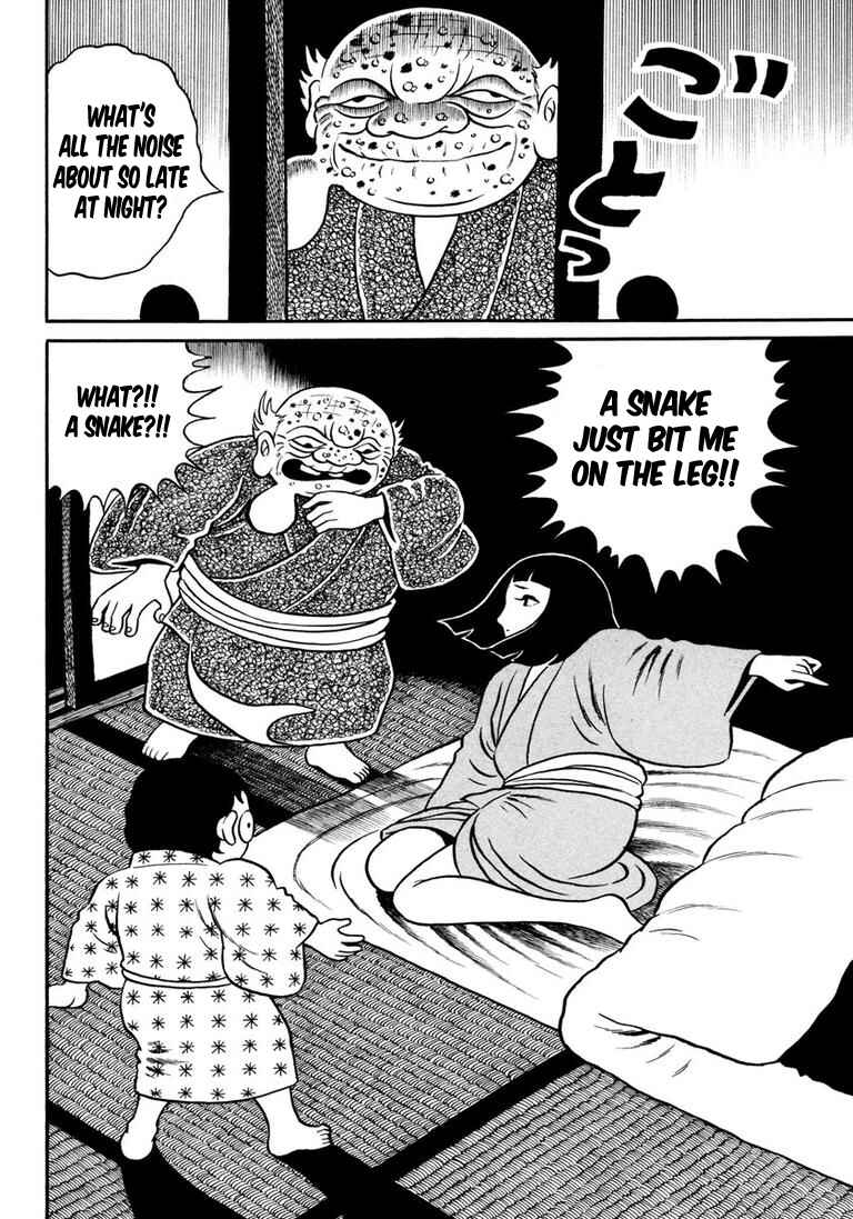 Page 60 Chapter 5 Hideshi Hinos Great Works