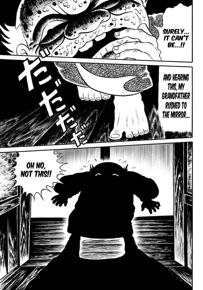 Page 61 Chapter 5 Hideshi Hinos Great Works