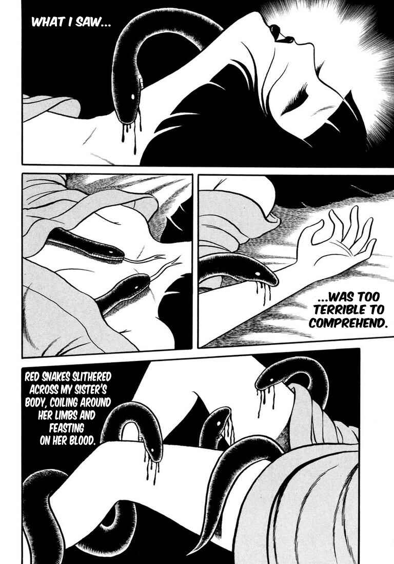 Page 73 Chapter 5 Hideshi Hinos Great Works