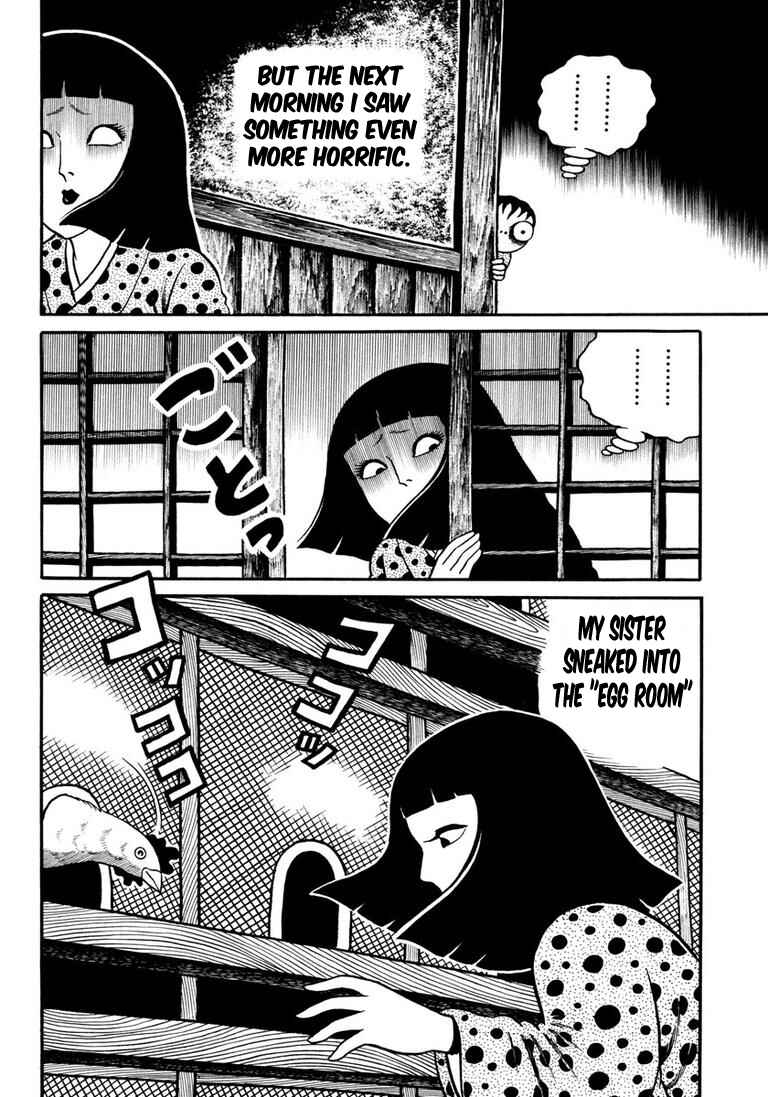 Page 75 Chapter 5 Hideshi Hinos Great Works