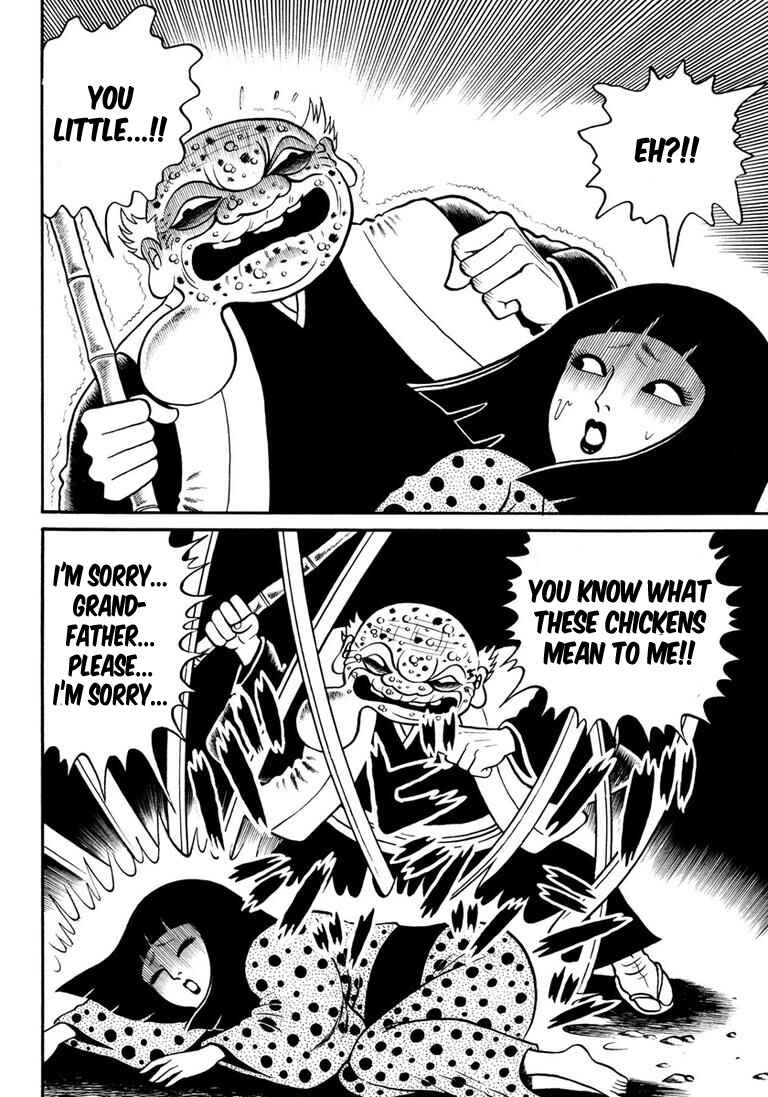 Page 79 Chapter 5 Hideshi Hinos Great Works