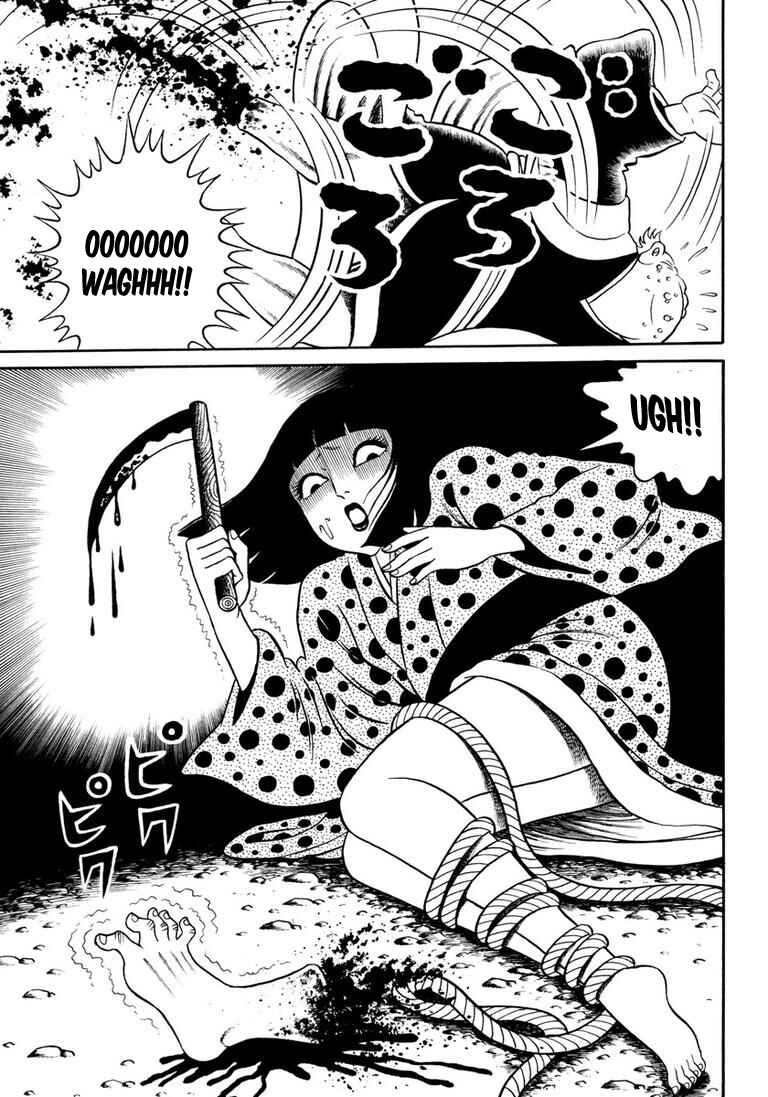 Page 84 Chapter 5 Hideshi Hinos Great Works
