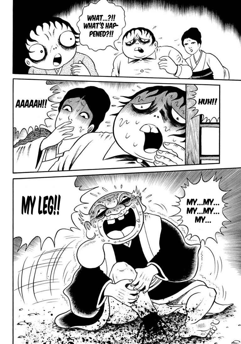 Page 85 Chapter 5 Hideshi Hinos Great Works
