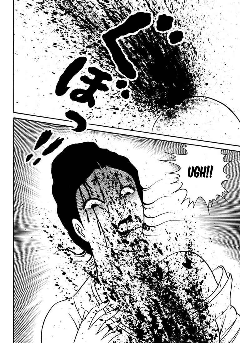 Page 91 Chapter 5 Hideshi Hinos Great Works