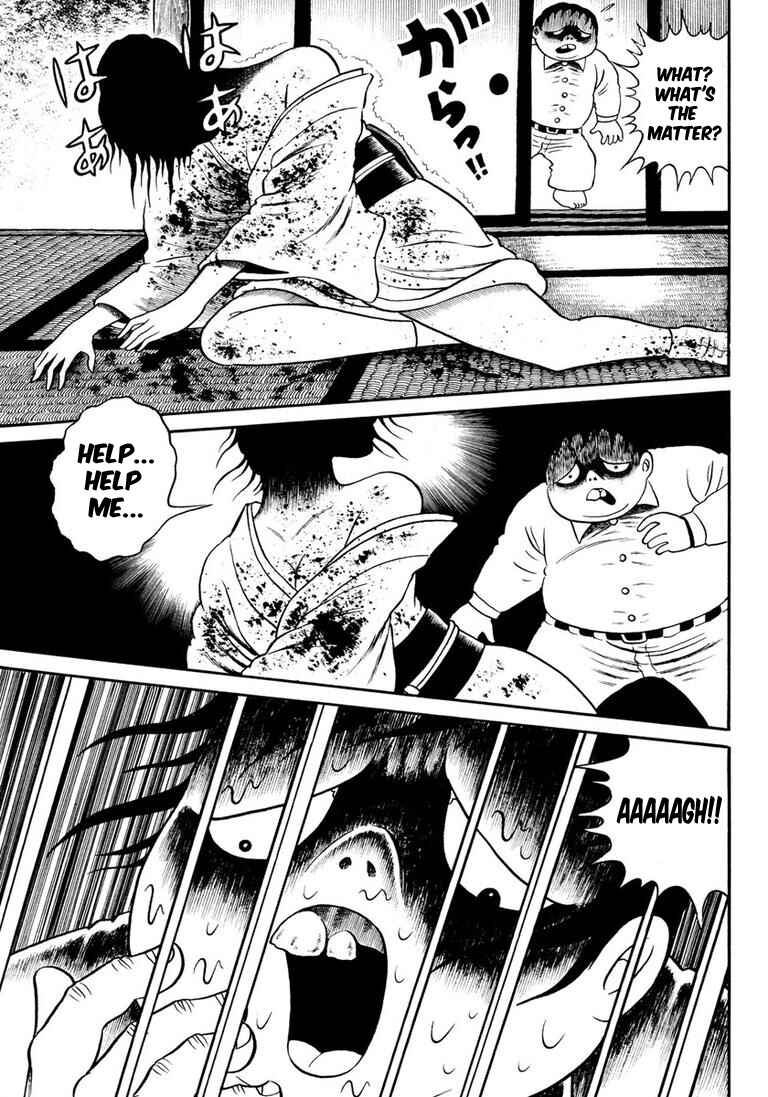 Page 94 Chapter 5 Hideshi Hinos Great Works