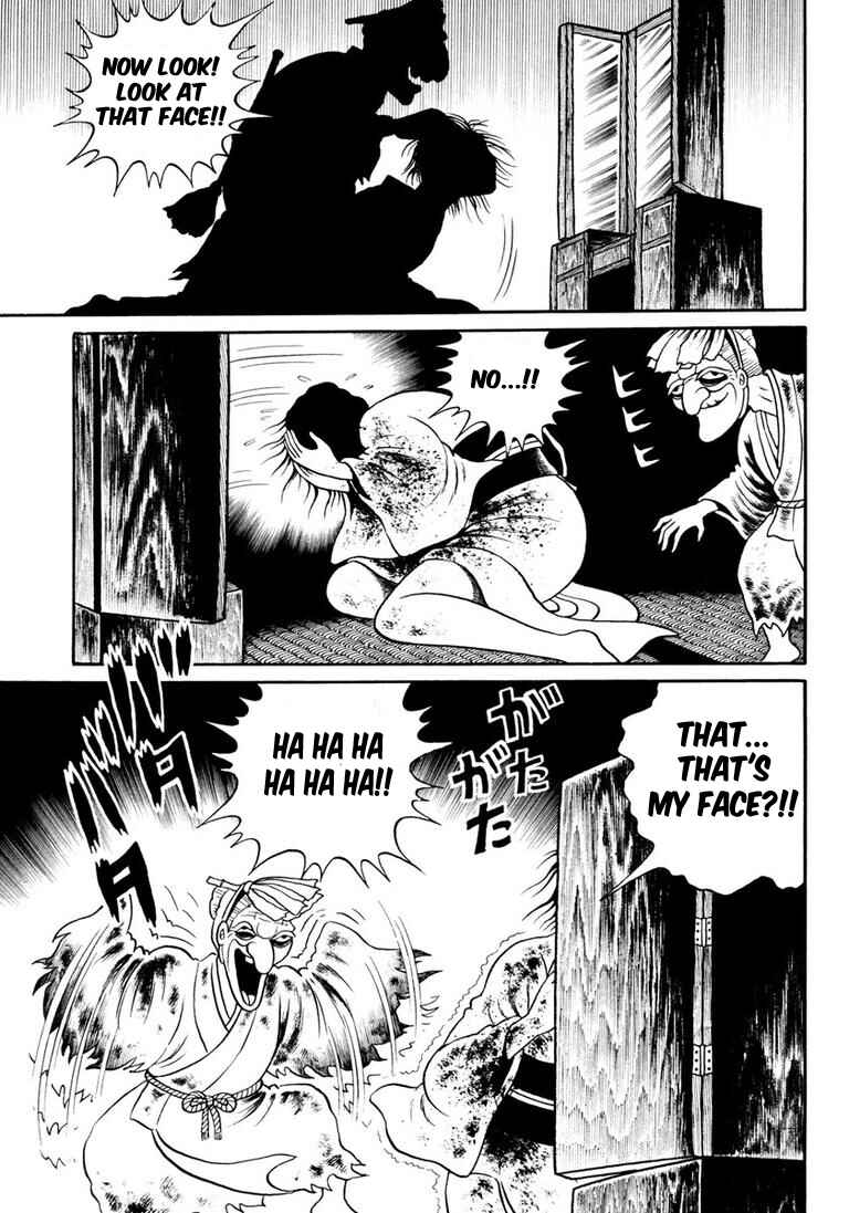 Page 98 Chapter 5 Hideshi Hinos Great Works