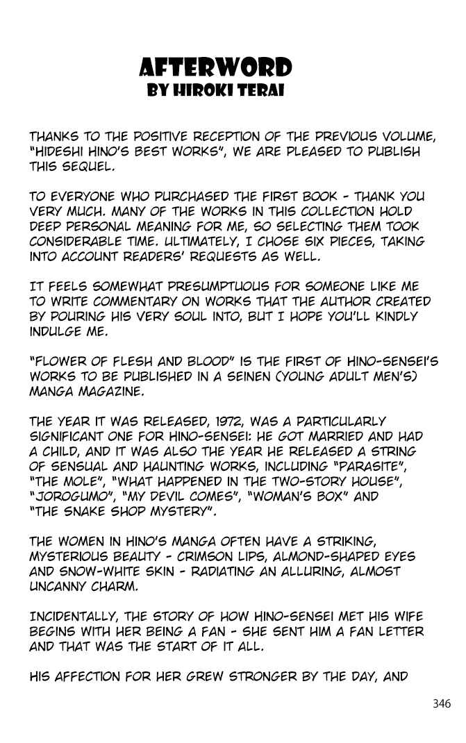 Page 1 Chapter 8 Hideshi Hinos Great Works