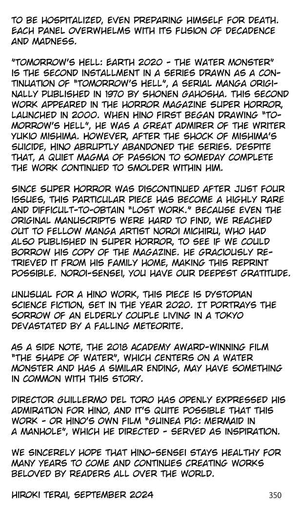 Page 5 Chapter 8 Hideshi Hinos Great Works