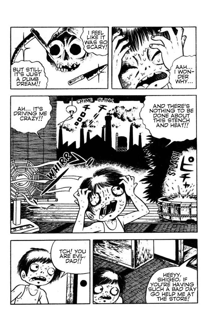 Page 12 Chapter 3 Hideshi Hinos Great Works