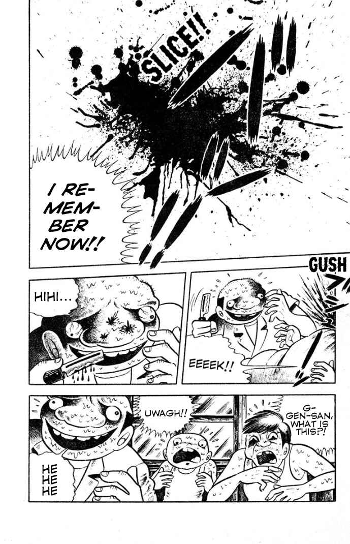 Page 23 Chapter 3 Hideshi Hinos Great Works