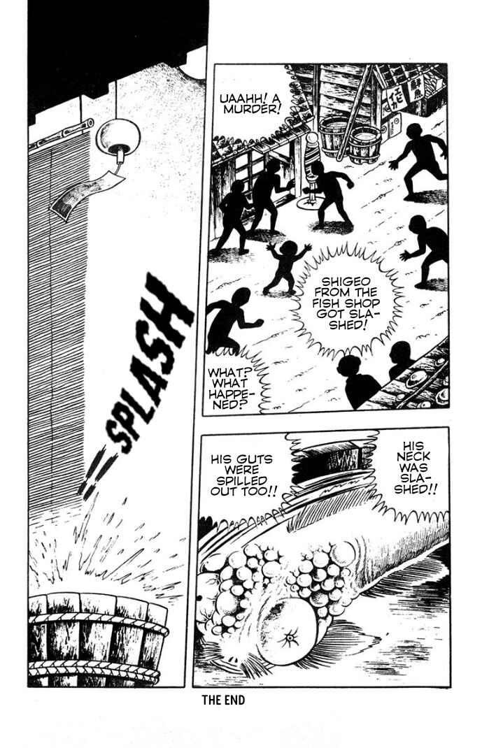 Page 25 Chapter 3 Hideshi Hinos Great Works