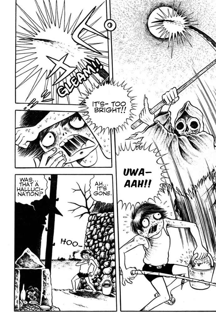 Page 5 Chapter 3 Hideshi Hinos Great Works
