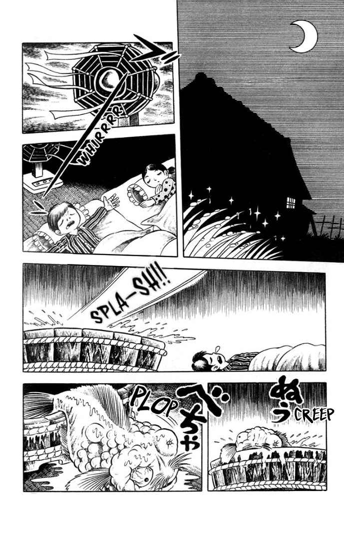 Page 9 Chapter 3 Hideshi Hinos Great Works