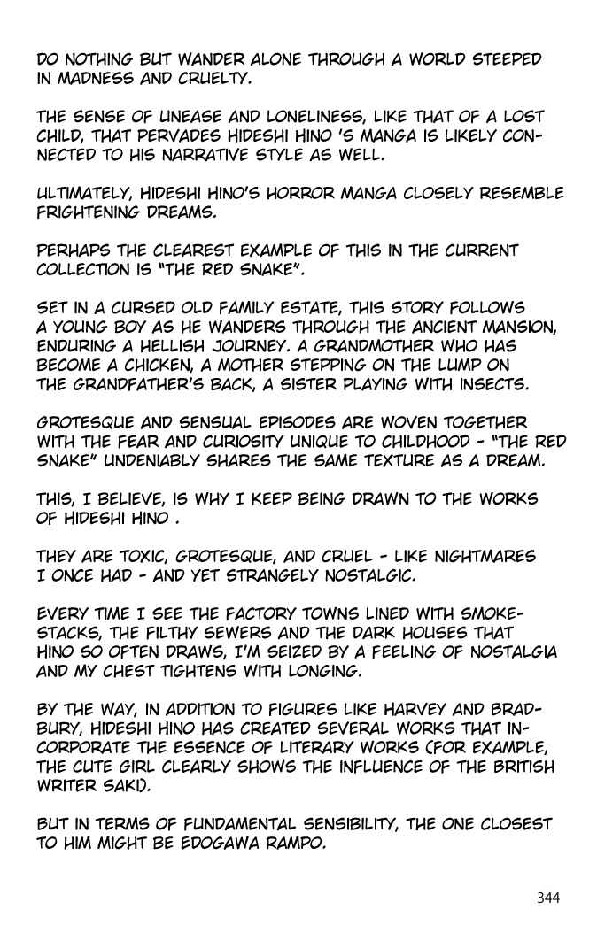 Page 4 Chapter 7 Hideshi Hinos Great Works