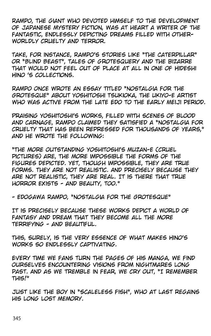 Page 5 Chapter 7 Hideshi Hinos Great Works