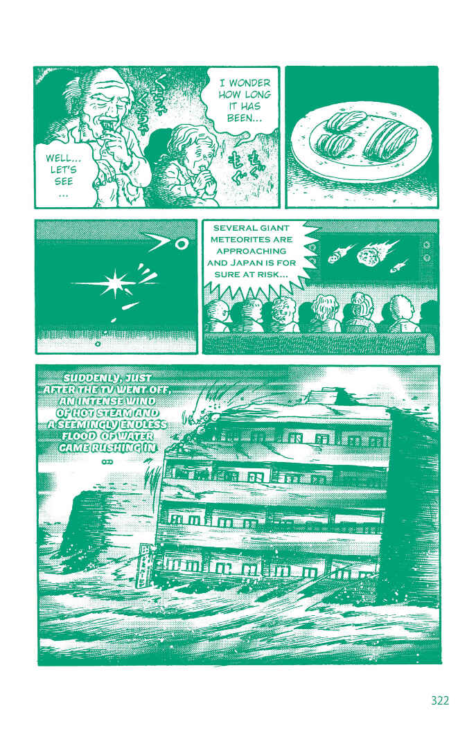 Page 14 Chapter 6 Hideshi Hinos Great Works