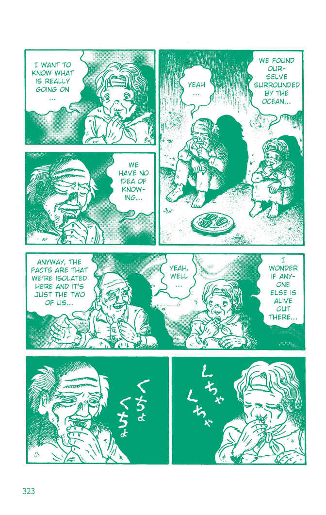 Page 15 Chapter 6 Hideshi Hinos Great Works